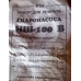 Р/к Ремкомплект гідронасоса НШ-100 В